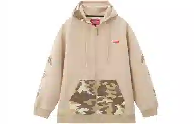 SPRAYGROUND Shark Camo Hoodie