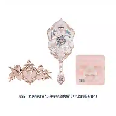 花知晓 甜梦套组 唇泥腮红眼影盘套组