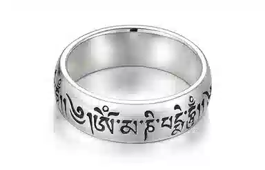 IDEAGEMER Silver Ring