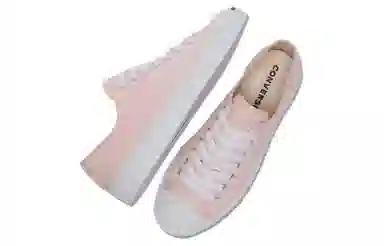 Converse Jack Purcell White Pink