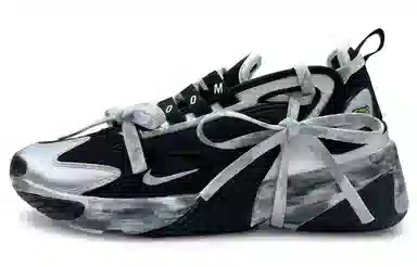 Nike Zoom 2K Black Silver
