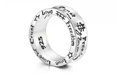 IDEAGEMER Vintage Graffiti Ring 925 Silver