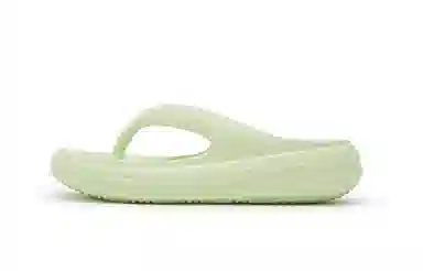 Champion Campus Flip Cloud 1