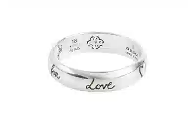 Gucci Blind For Love Silver Ring
