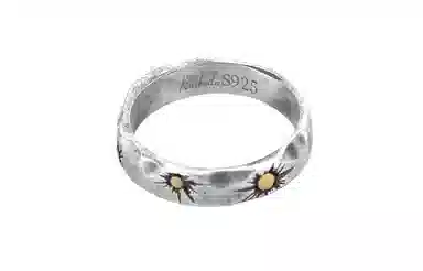 Ruibeila Sun God Ring