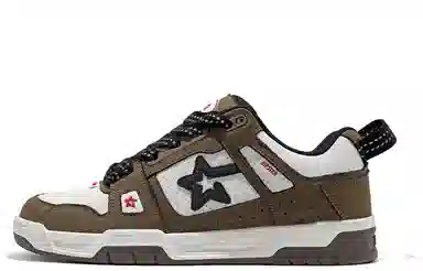 RIPSTAR SKBD Pro - Cinnamon Mocha