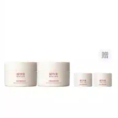 100g+25g200g+50g