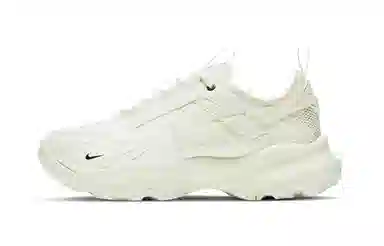 Nike TC 7900