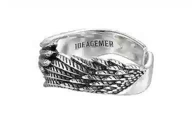 IDEAGEMER 925