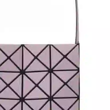 ISSEY MIYAKE Prism Frost