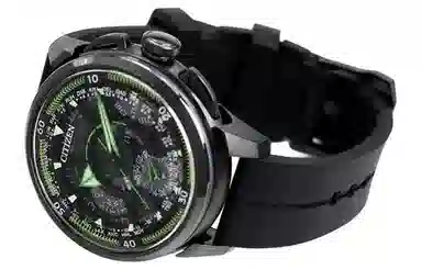 CITIZEN CC7005-16E