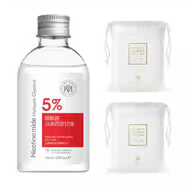 瑜然美 缓解补水修护 护肤套装 舒缓紧致保湿滋润清爽