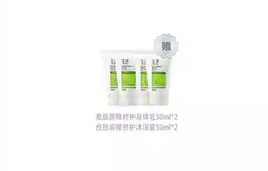 Dr.Yu 50ml
