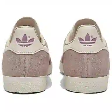 adidas originals Gazelle Casual