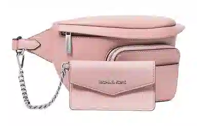 MICHAEL KORS MK Maisie