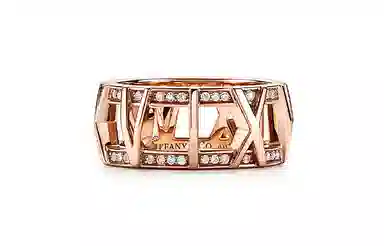 Tiffany & Co. Atlas Ring