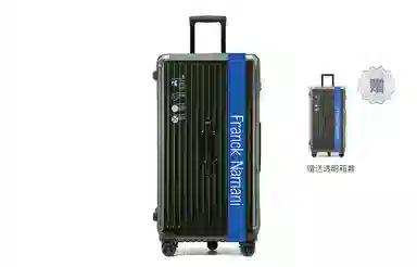 Franck Namani ABS+PC 24262830