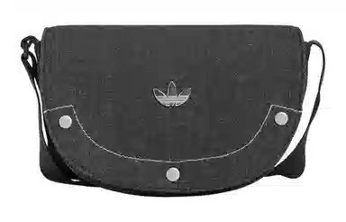 adidas originals Logo