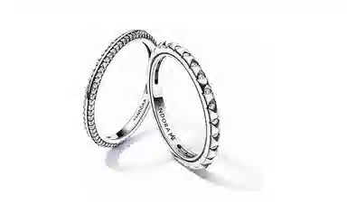 Pandora Me 925
