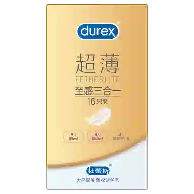 durex 12*1+16*1