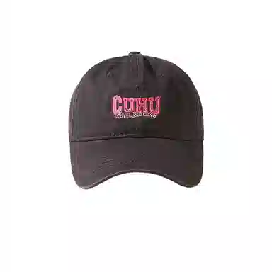 杨同学 防晒 宽帽檐 大头围显脸小 棉 鸭舌帽 男女同款情侣款