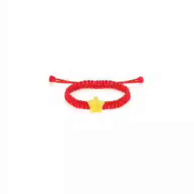 Cuz strange Intention ""