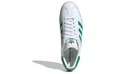 adidas originals Gazelle