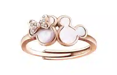 Disney S925