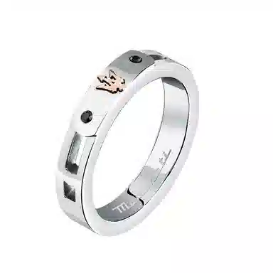 Maserati Trident Ring