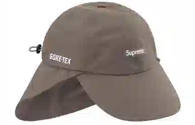 Supreme GORE-TEX Sunshield Hat