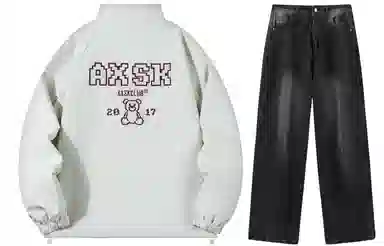 A.X.S.K