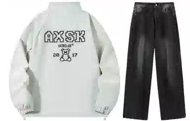 A.X.S.K