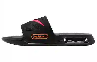 Nike Air Max Cirro