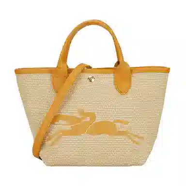 LONGCHAMP Le Panier Pliage