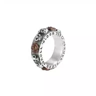 Ruibeila 925 Silver Skull Ring