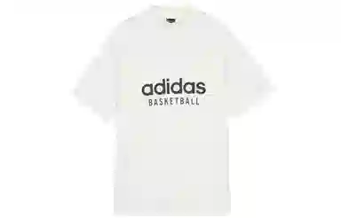adidas originals Adidas Basketball Chapter 1 Logo T