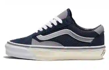 Vans Old Skool Black Grey