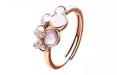 Disney S925