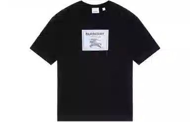Burberry SS23 LogoT