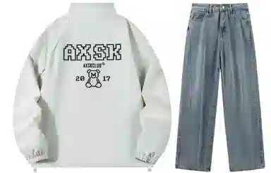 A.X.S.K