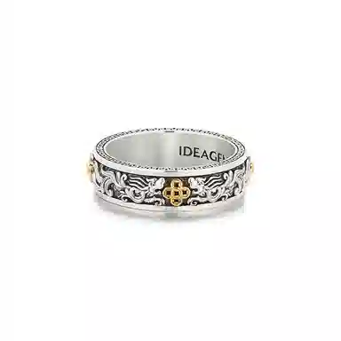 IDEAGEMER Vintage Coin Ring