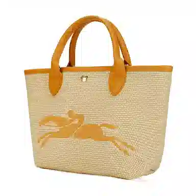 LONGCHAMP Le Panier Pliage