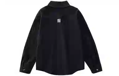 HALE National Trend Denim Jacket Black