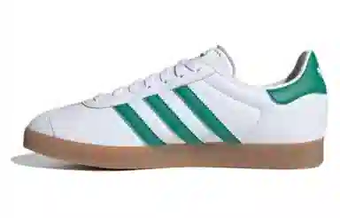 adidas originals Gazelle