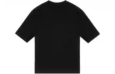 Prada Colorblock Logo T-Shirt Black