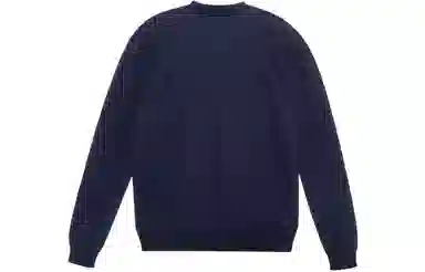 Versace SS23 Navy Crewneck Sweater