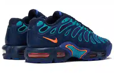 Nike Air Max Plus Drift