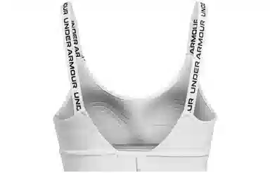 Under Armour Infinity 2.0