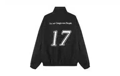 DANGEROUSPEOPLE