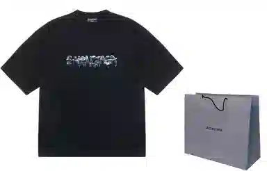 Balenciaga SS22 SlimeLogoT